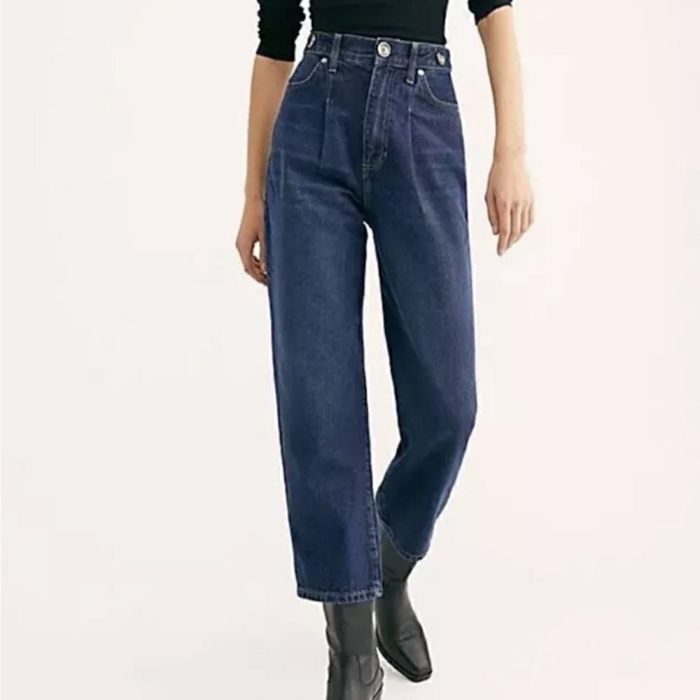 Free People Pleated High Waist Jeans | Size 27